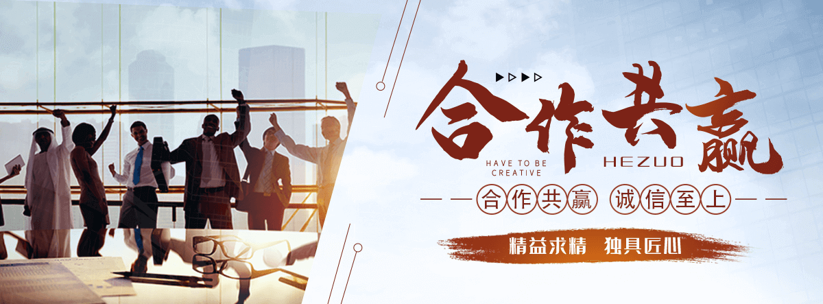 武汉宠物托运