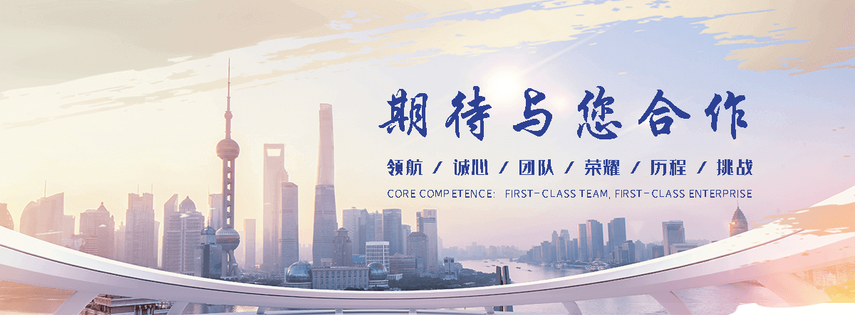 武汉萌宠托运公司